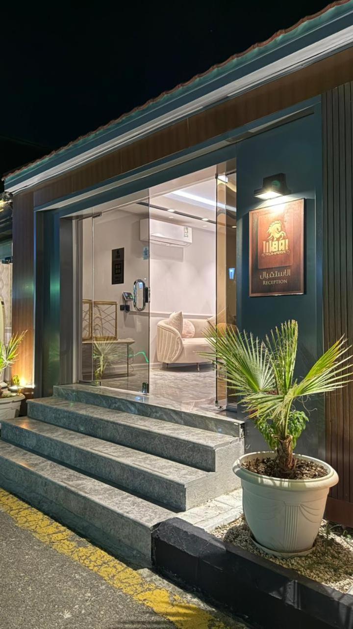 منتجع روهارا الطائف المظهر الخارجي الصورة